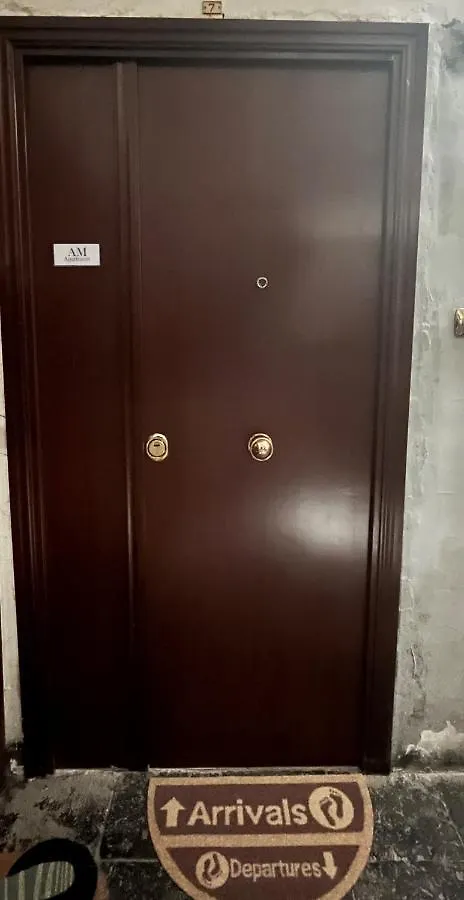 Am Apartment Napoli - Tra Il Centro E La Stazione Centrale